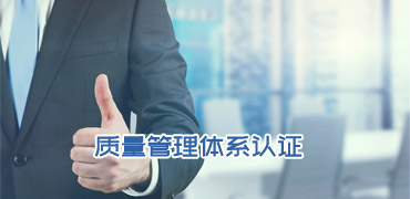打造百年馳騰、做華南一流的物流設(shè)備企業(yè)