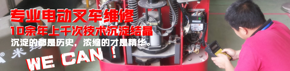 打造百年馳騰、做華南一流的物流設(shè)備企業(yè)