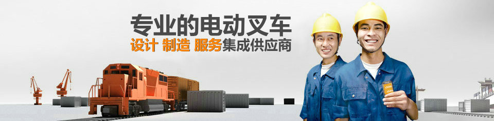 馳騰專業(yè)服務團隊 為您提供保姆式服務